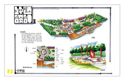 濱水休閑綠地景觀快題設計案例解析 - 景觀考研快題學習 - 一行手繪培訓