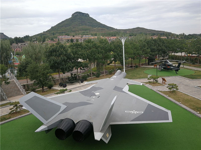 臨沂蒙陰岱崮地貌旅游景區(qū)門(mén)票/怎么收費(fèi)/網(wǎng)上購(gòu)票_蒙陰岱崮地貌旅游景區(qū)團(tuán)購(gòu)預(yù)訂/游玩指南/景區(qū)介紹_蒙陰岱崮地貌旅游景區(qū)好玩嗎/游玩時(shí)間/在哪里