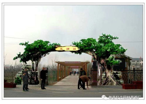 【鄭州假樹大門假樹價格生態(tài)園假樹大門圖片】-